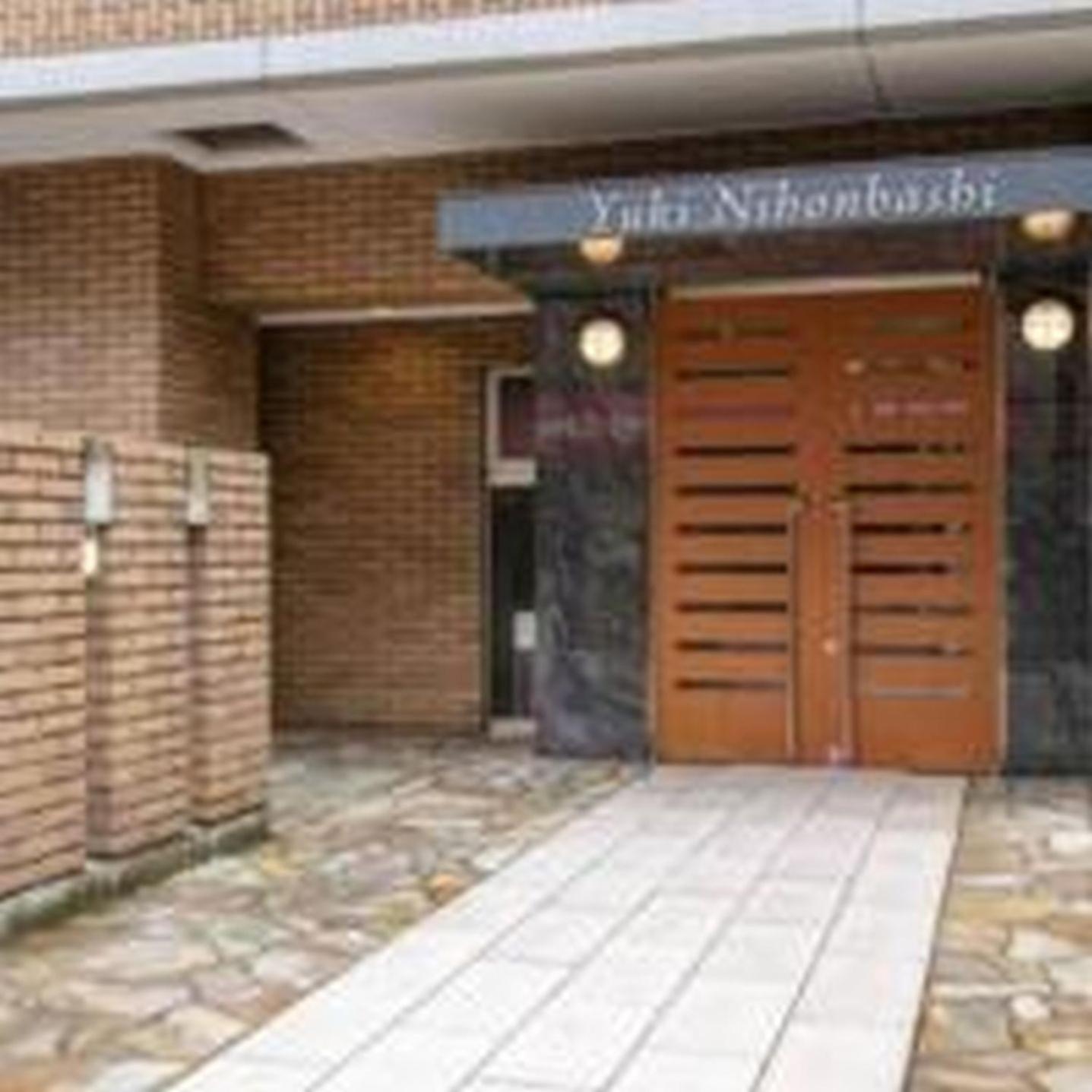 Yuki 1002 公寓 大阪